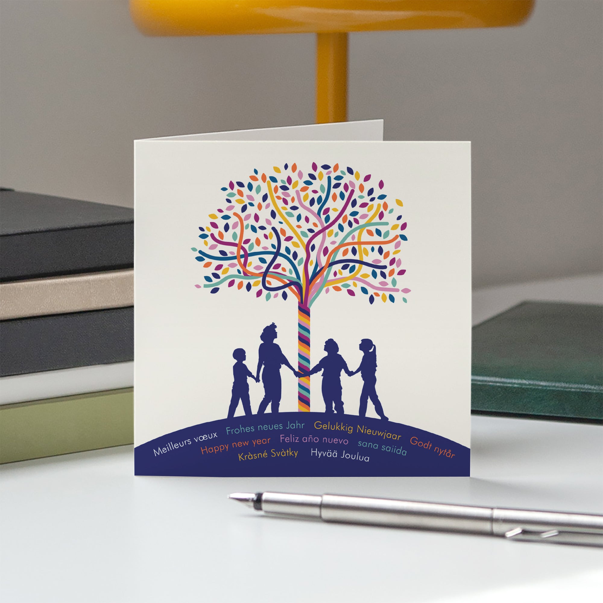 Arbre de partage | Vœux professionnels • Carte de voeux photo N° 5