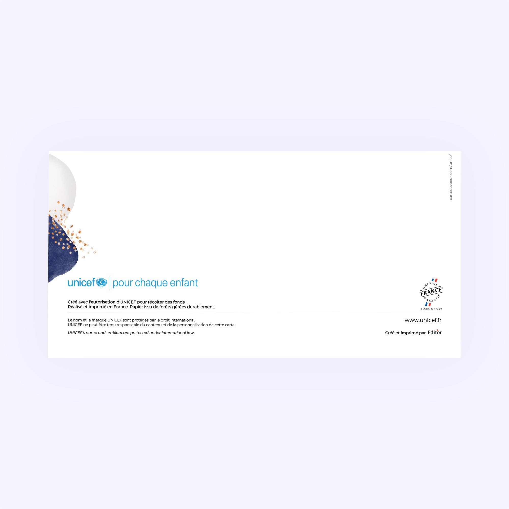 Abstraction marine | Vœux professionnels • Carte de voeux photo N° 3