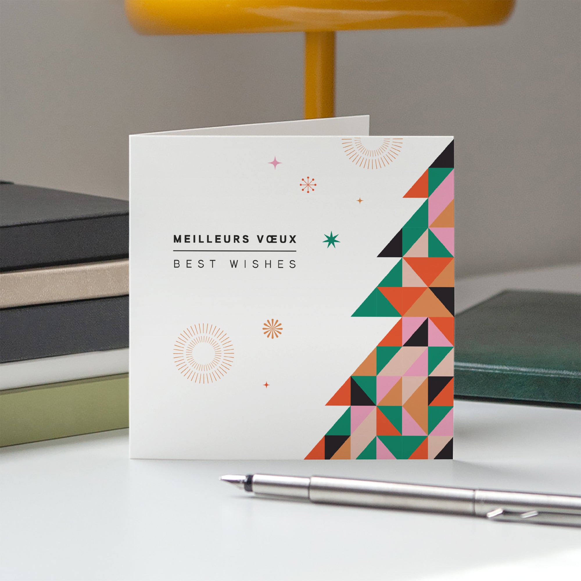 Sapin graphique | Vœux professionnels • Carte de voeux photo N° 5