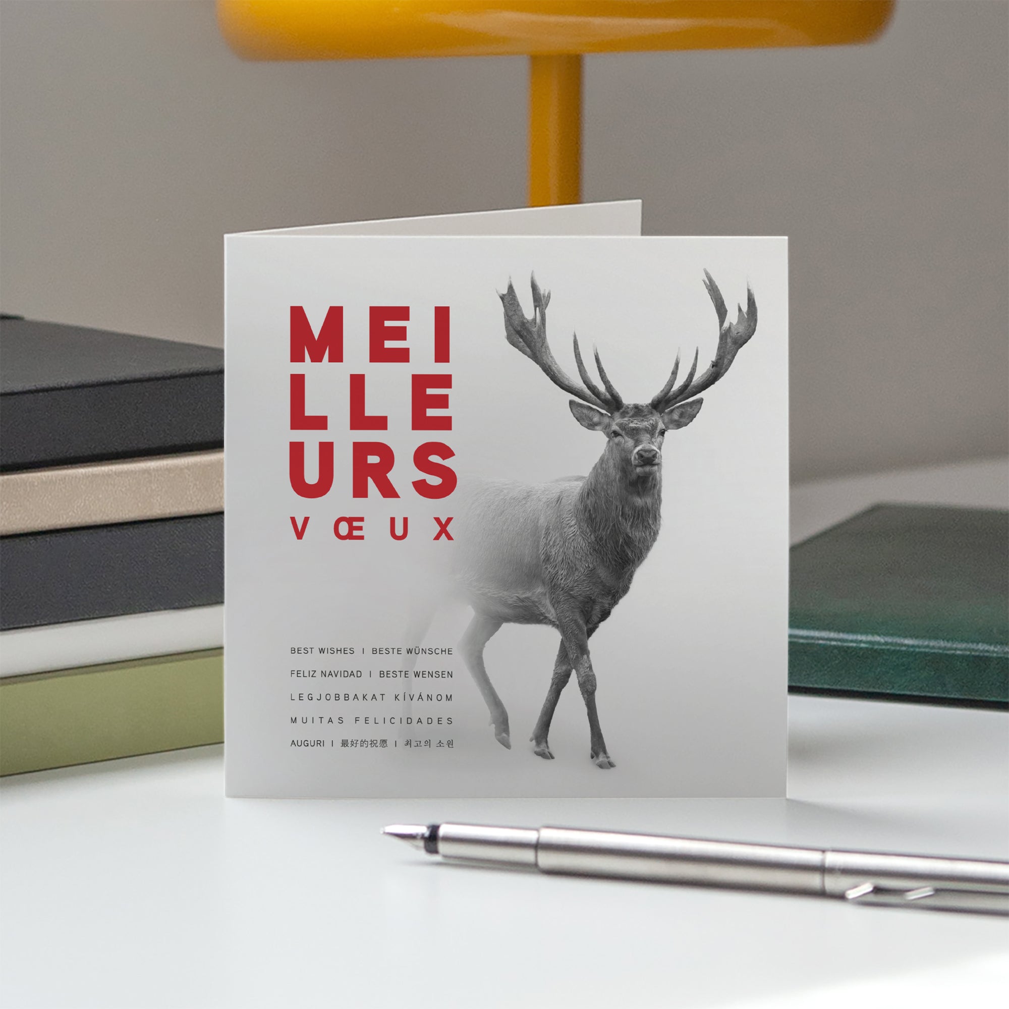 L'approche du cerf | Vœux professionnels • Carte de voeux photo N° 5