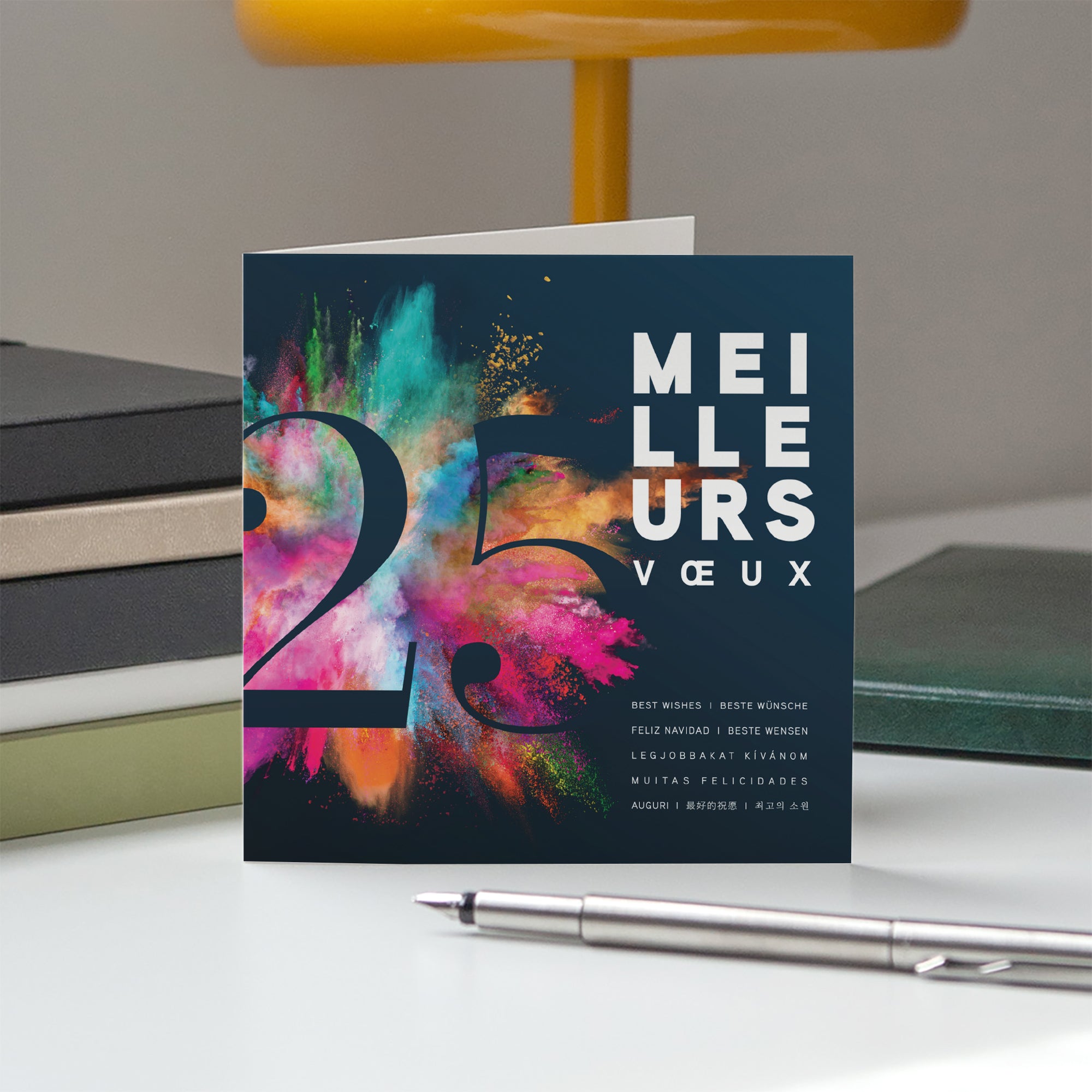Poudre colorée | Vœux professionnels • Carte de voeux photo N° 5
