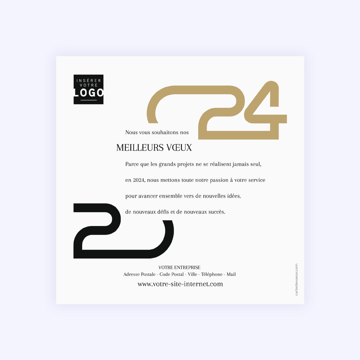 Illusion d'Optique | Vœux professionnels • Carte premium photo N° 2