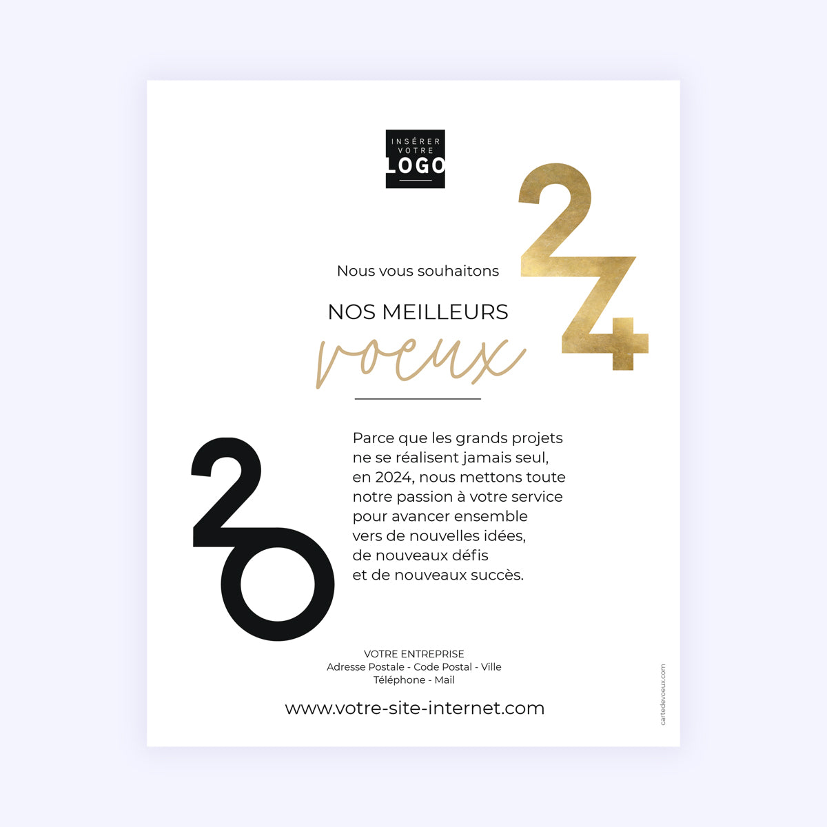 Entrelacés | Vœux professionnels • Carte virtuelle • eCard Image photo N° 1