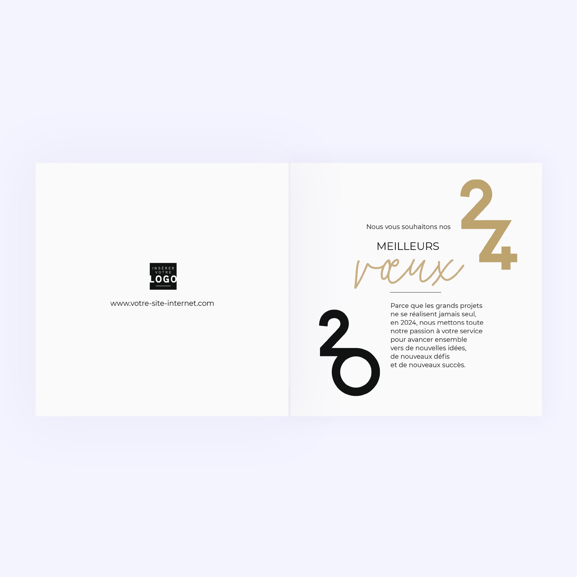 Entrelacés | Vœux professionnels • Carte premium photo N° 2