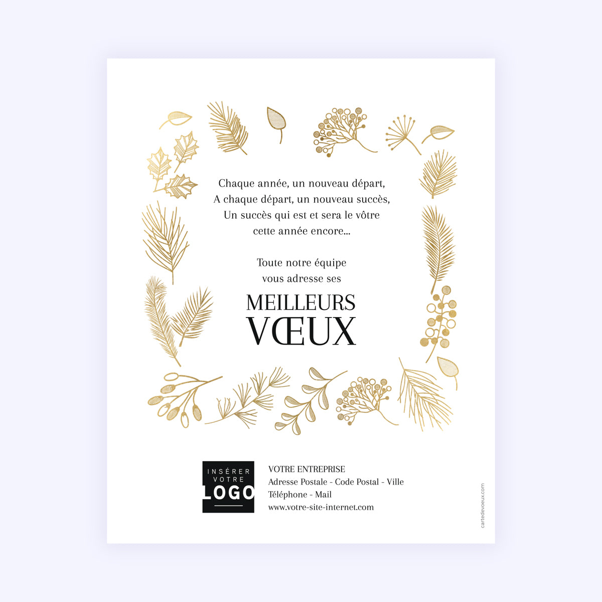 Végétation d’Hiver | Vœux professionnels • Carte virtuelle photo N° 1