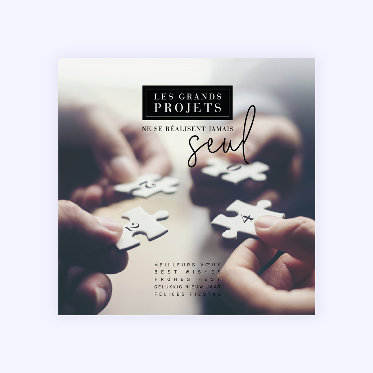 Puzzle de Succès | Vœux professionnels • Carte de voeux photo N° 1
