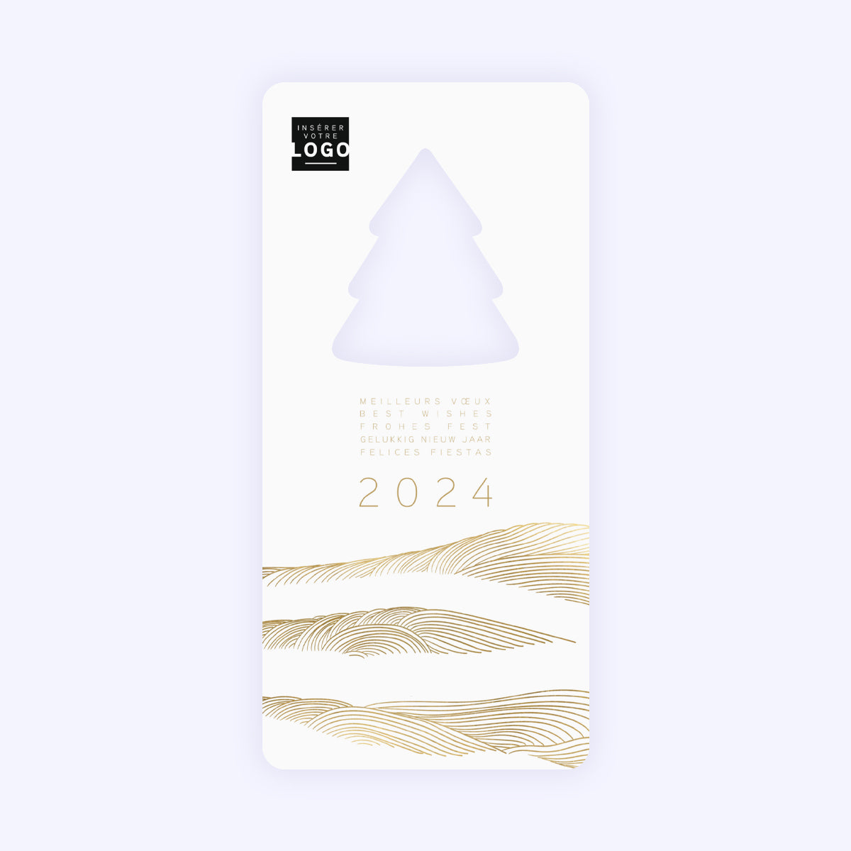 Reliefs | Vœux professionnels • Carte de voeux • Vertical sapin photo N° 1