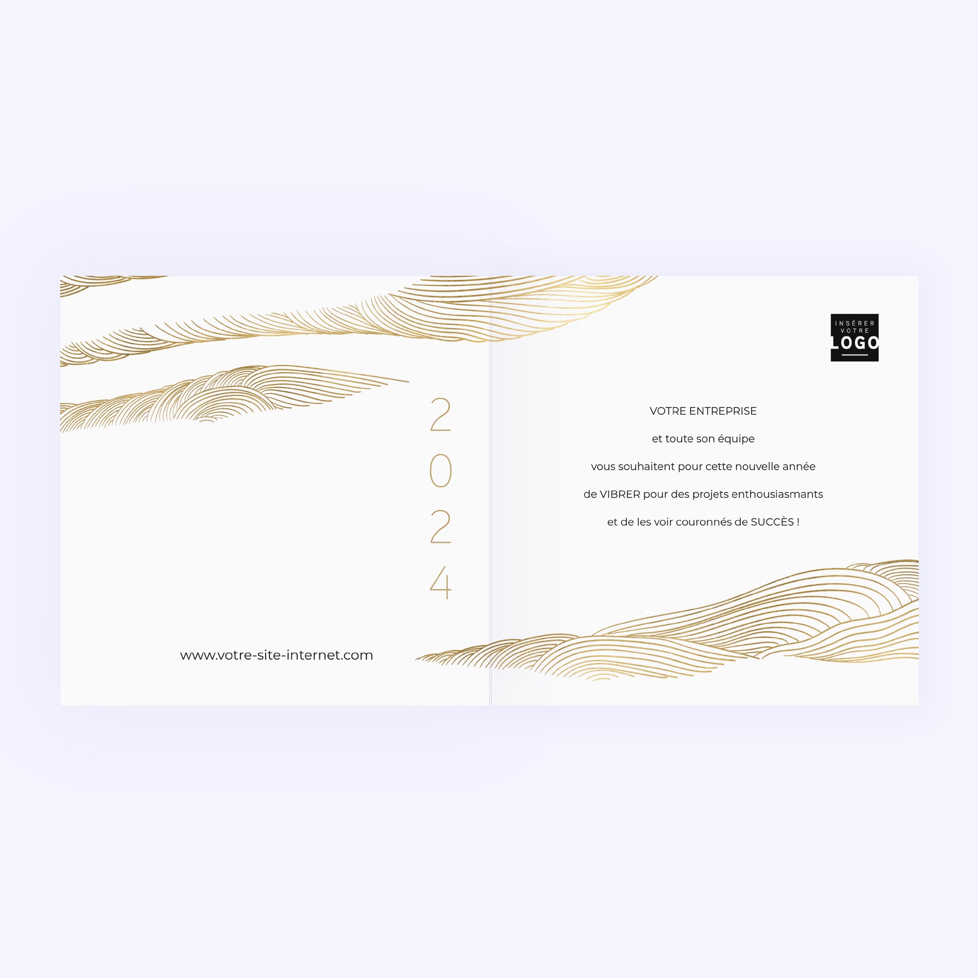 Reliefs | Vœux professionnels • Carte de voeux • Carré double photo N° 2