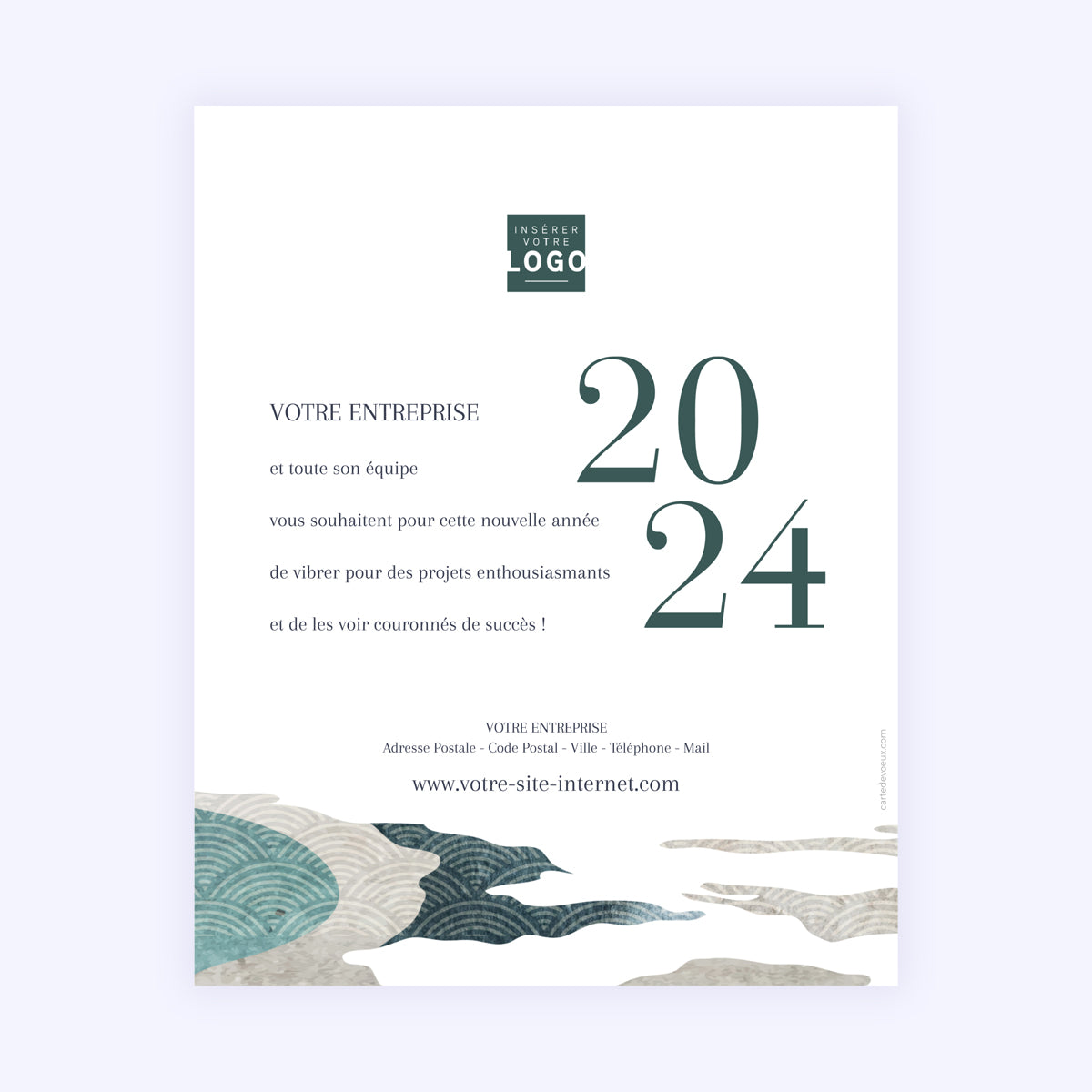 Légère Brume | Vœux professionnels • Carte virtuelle • eCard Image photo N° 1