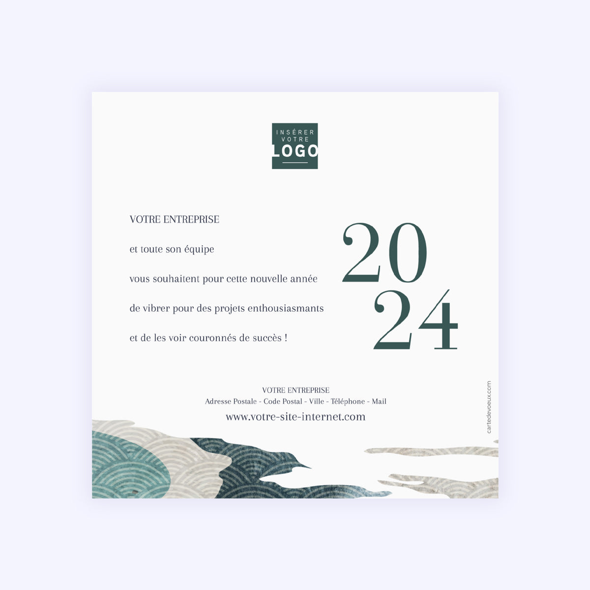 Légère Brume | Vœux professionnels • Carte de voeux • Carré photo N° 2
