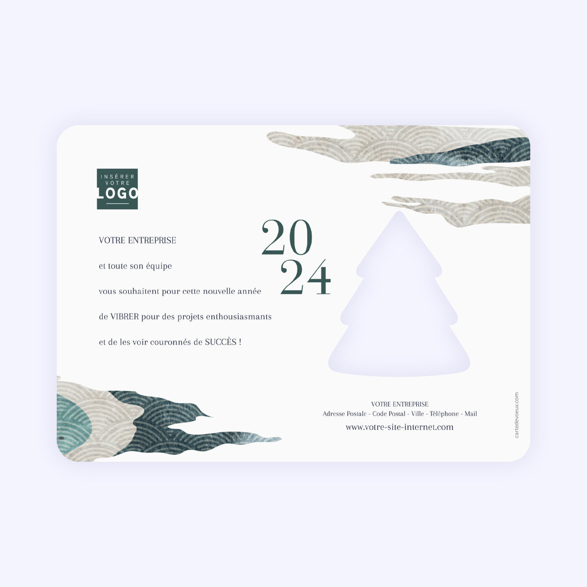 Légère Brume | Vœux professionnels • Carte de voeux photo N° 2