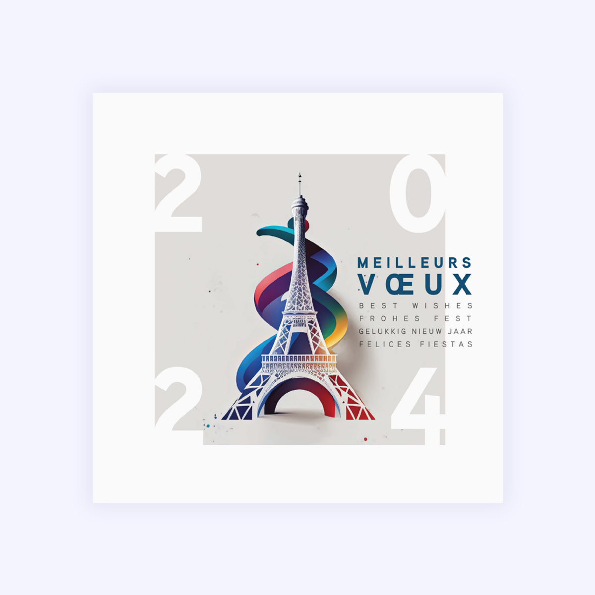 Paris | Vœux professionnels • Carte de voeux photo N° 1
