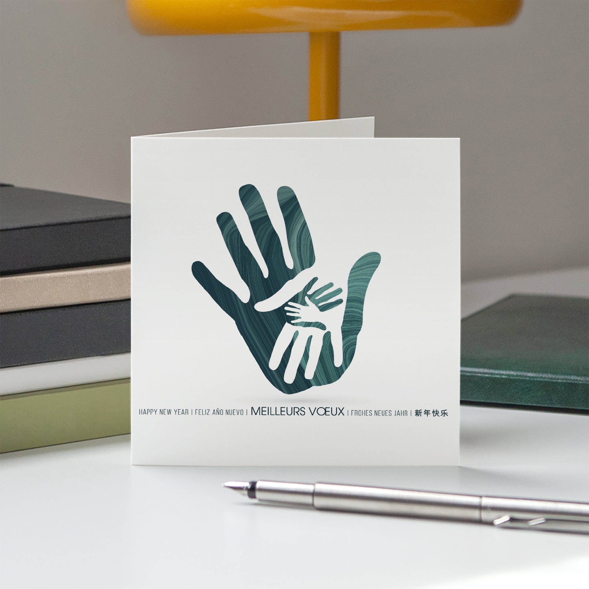 Ensemble | Vœux professionnels • Carte de voeux photo N° 5