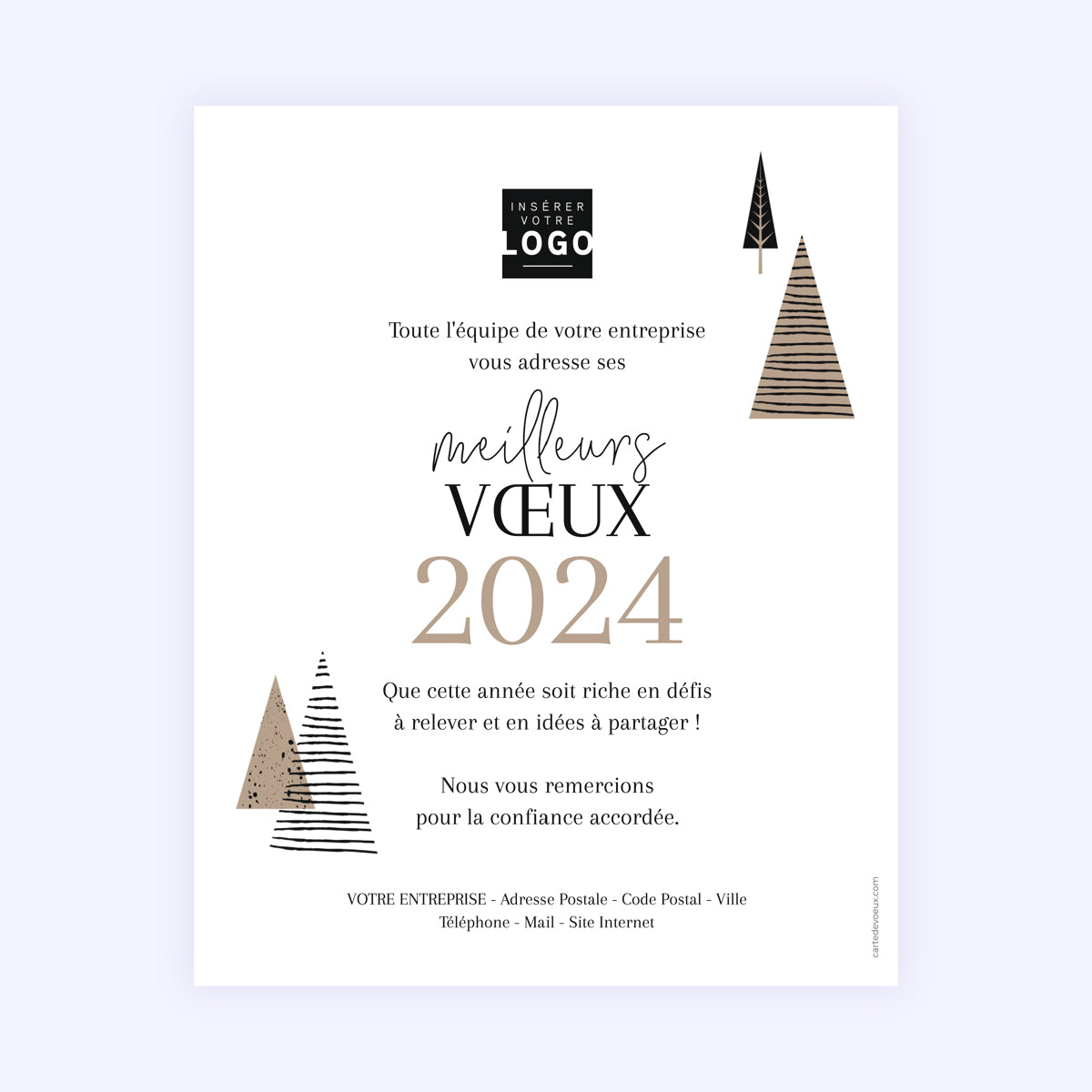 Fir Forest | Vœux professionnels • Carte virtuelle photo N° 1