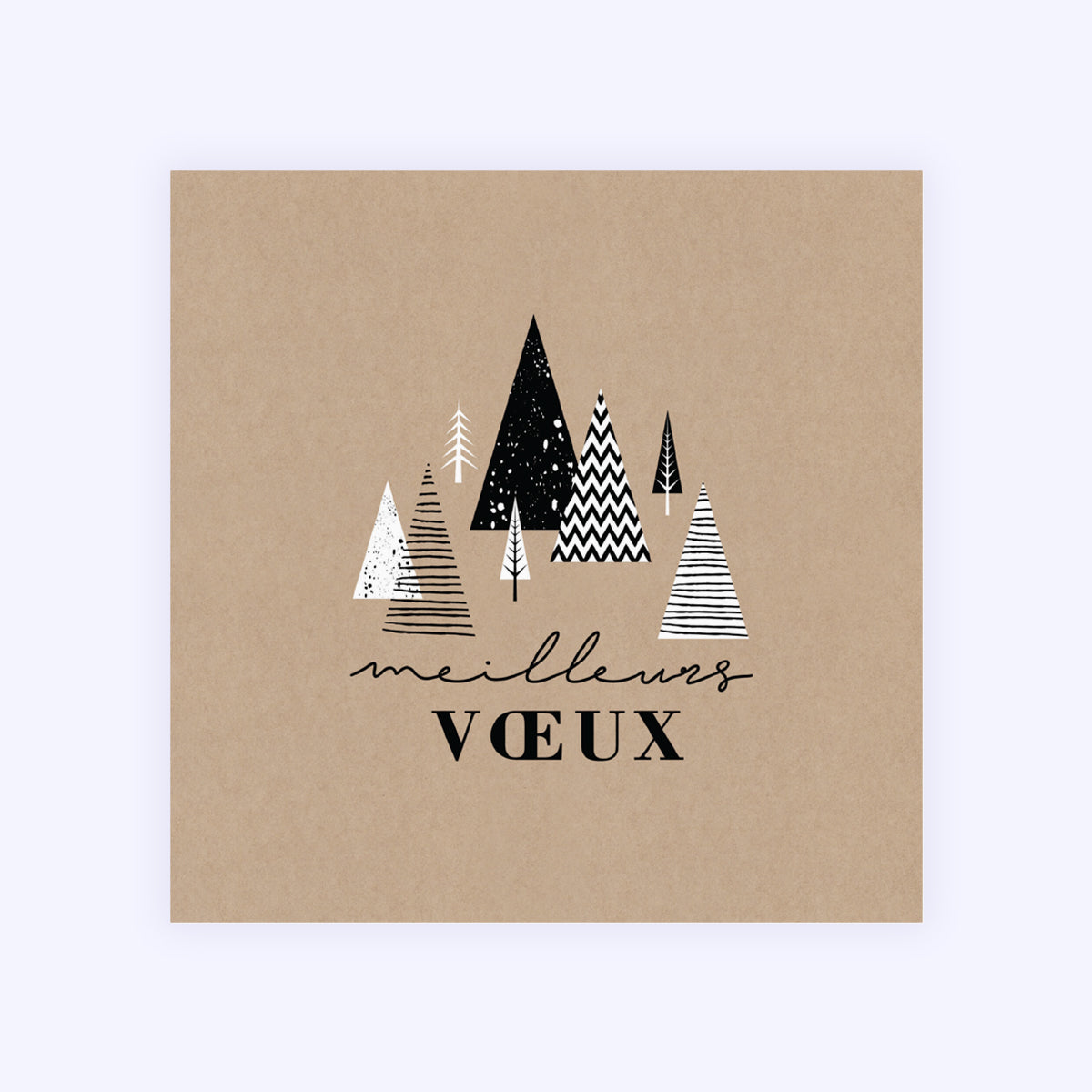Fir Forest | Vœux professionnels • Carte de voeux • Carré photo N° 1
