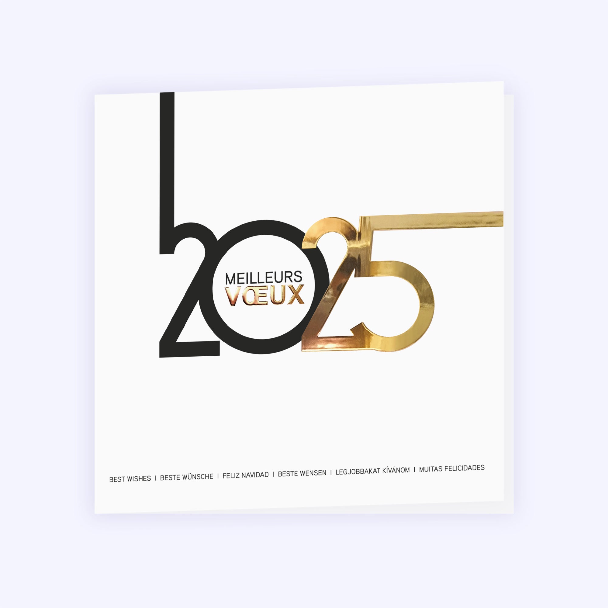 Ligne continue | Vœux professionnels • Carte de voeux dorure photo N° 1