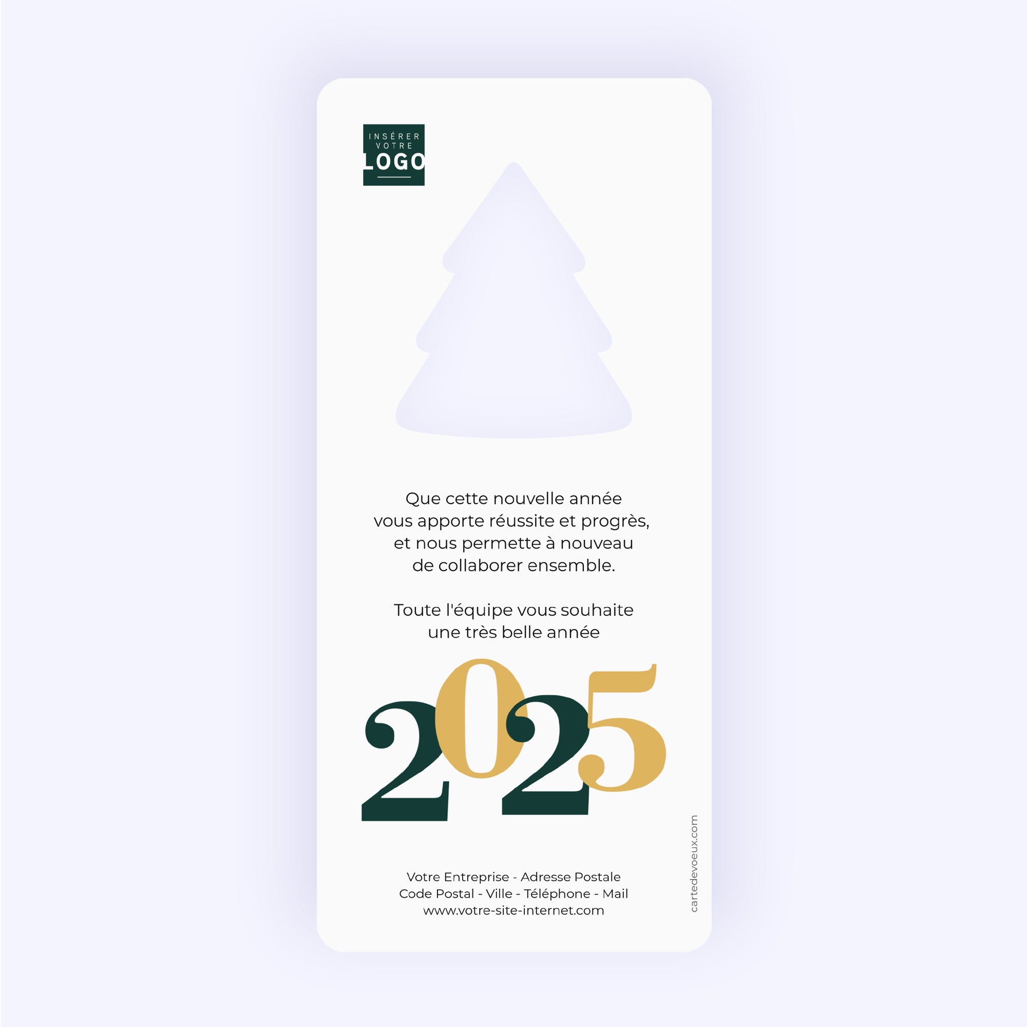 Chiffres entrelacés | Vœux professionnels • Carte de voeux dorure • Vertical sapin photo N° 2