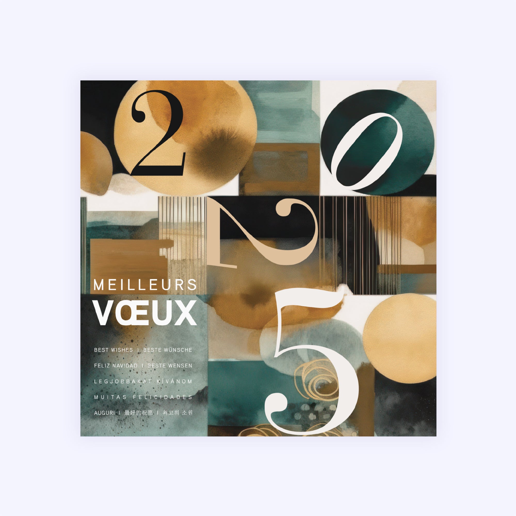 Formes abstraites | Vœux professionnels • Carte de voeux • Carré photo N° 1