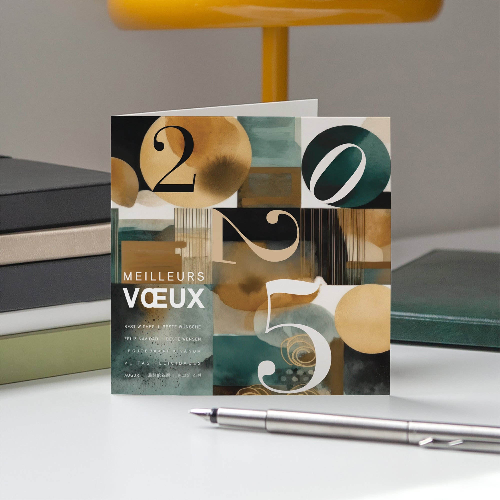 Formes abstraites | Vœux professionnels • Carte de voeux • Carré double photo N° 5