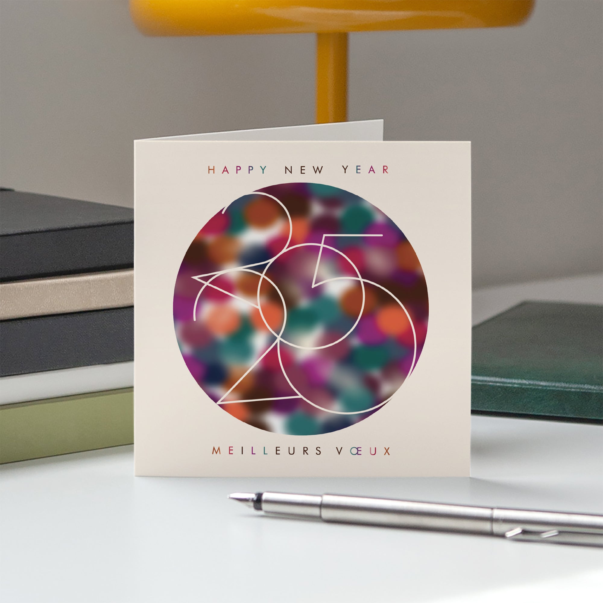 Entremêler multicolore | Vœux professionnels • Carte de voeux • Carré double photo N° 5