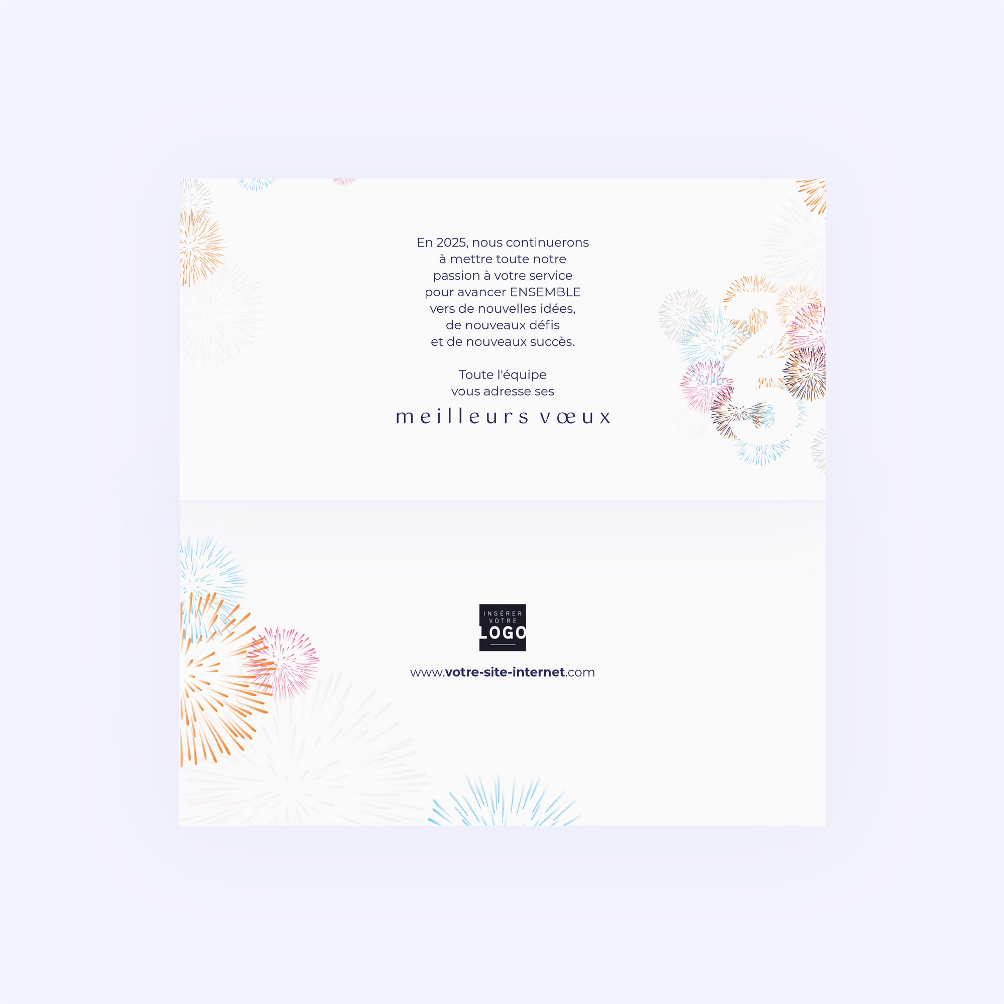 Fireworks | Vœux professionnels • Calendrier professionnel • Rectangle double photo N° 2