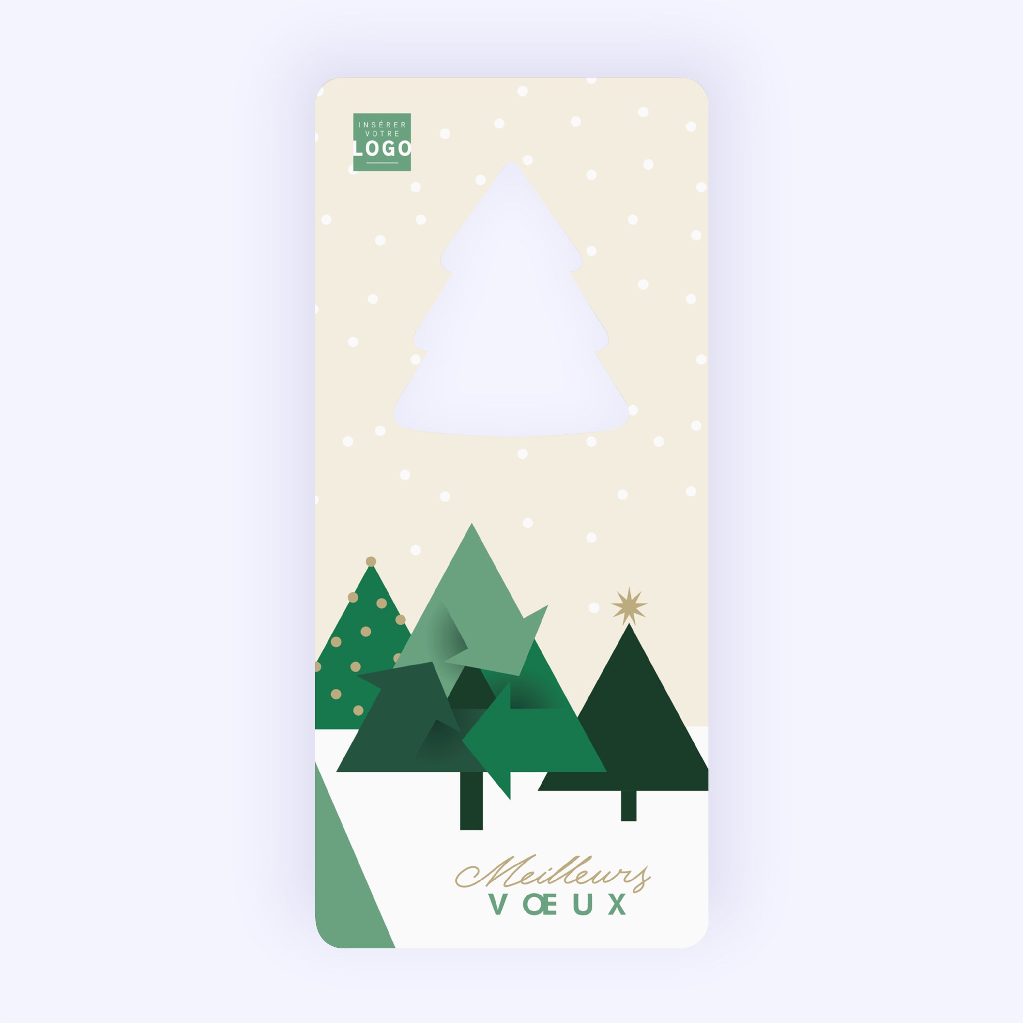 Sapin vert | Vœux professionnels • Carte de voeux • Vertical sapin photo N° 1