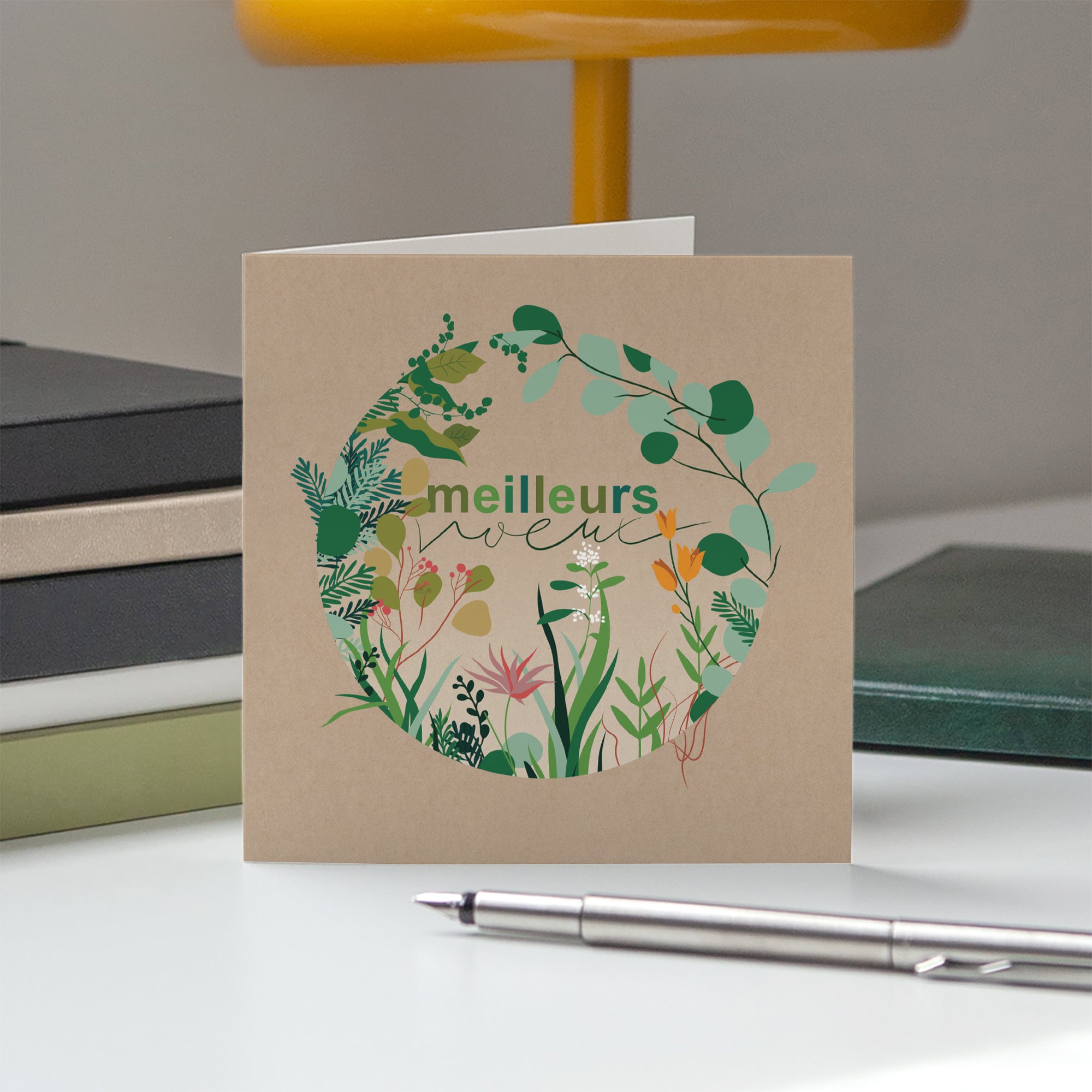 Sphère végétale | Vœux professionnels • Carte de voeux • Carré double photo N° 5