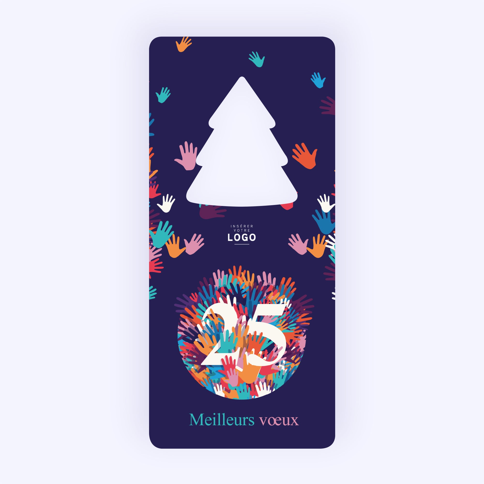 Tous ensemble | Vœux professionnels • Carte de voeux • Vertical sapin photo N° 1