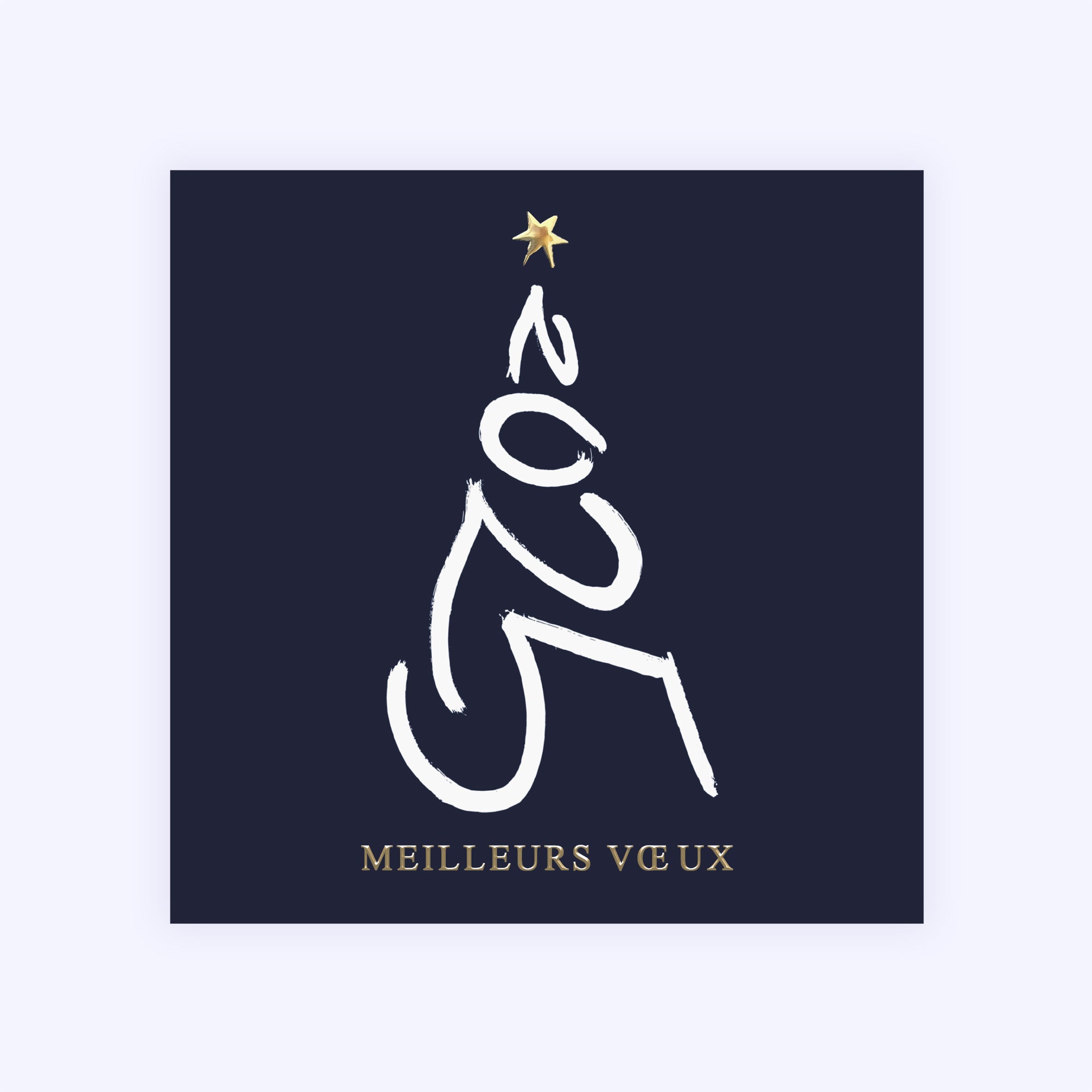Sapin millésime | Vœux professionnels • Carte de voeux dorure photo N° 1
