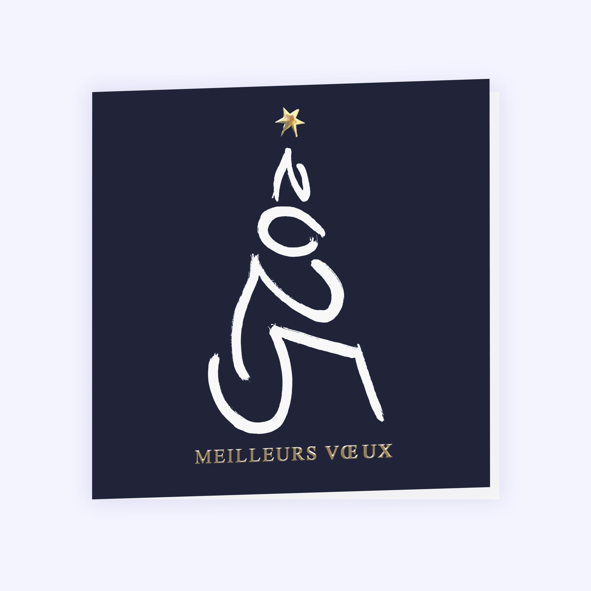 Sapin millésime | Vœux professionnels • Carte de voeux dorure photo N° 1