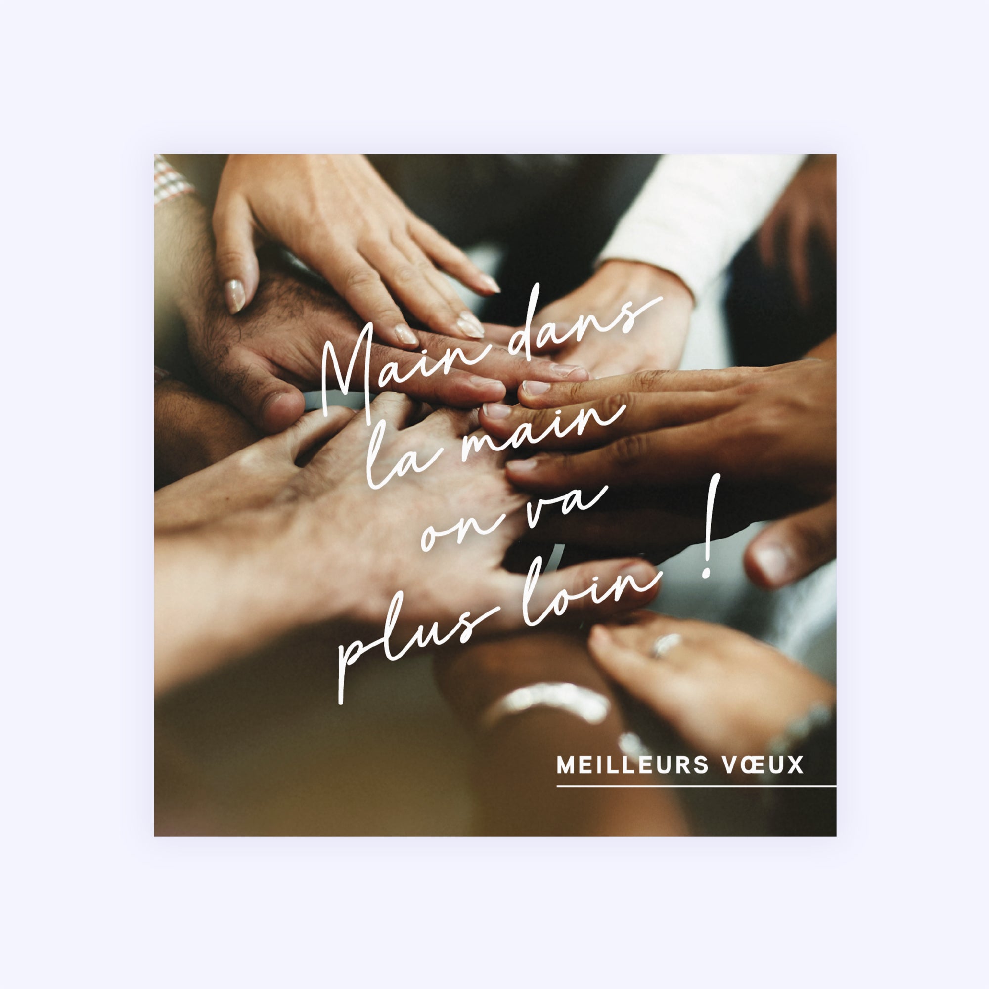 Main dans la main | Vœux professionnels • Carte de voeux • Carré photo N° 1