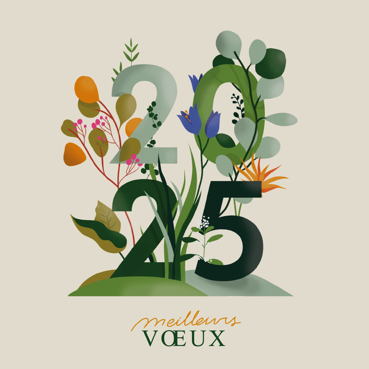 Millésime végétal | Vœux professionnels • Carte virtuelle • eCard Vidéo photo N° 1