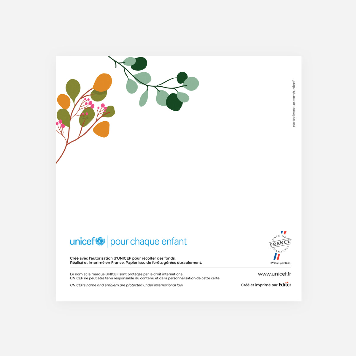 Millésime végétal | Vœux professionnels • Carte de voeux • Carrée pliable photo N° 3