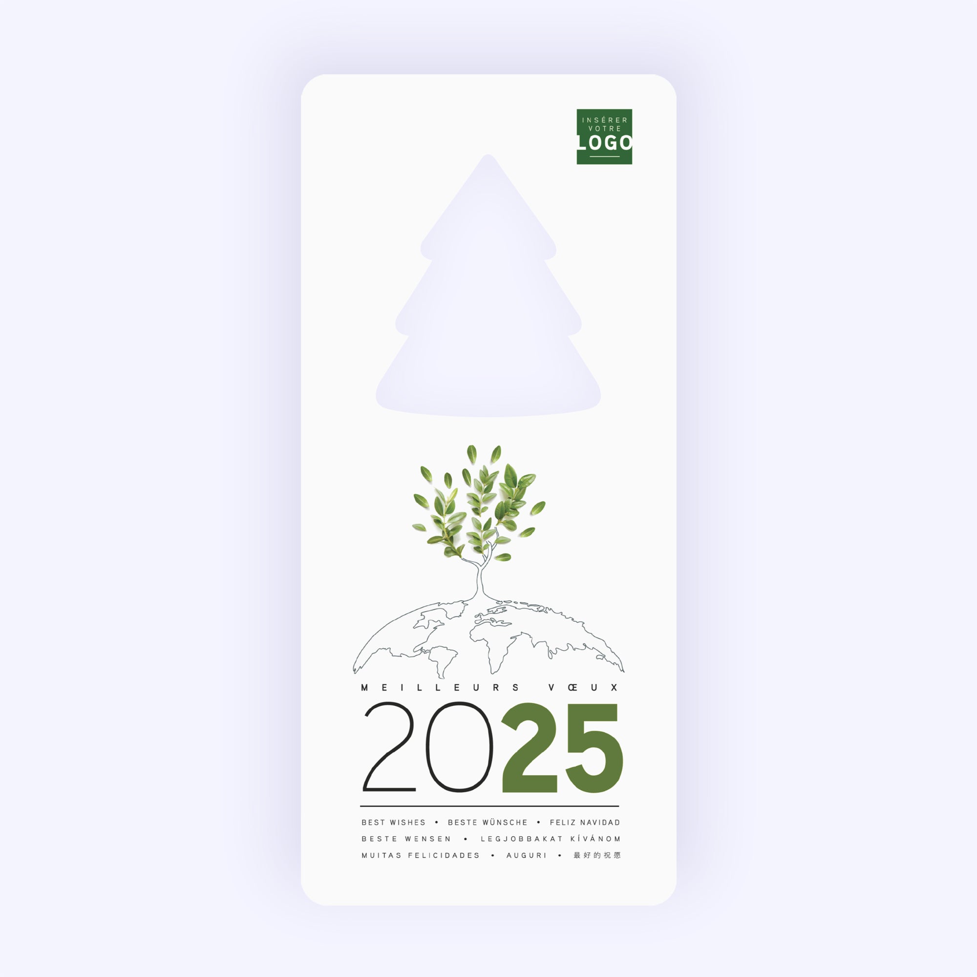 The power of nature | Vœux professionnels • Carte de voeux • Vertical sapin photo N° 1
