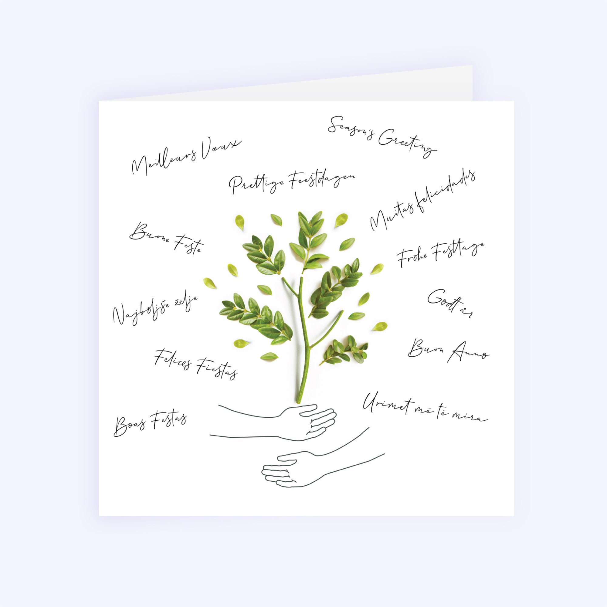 Ensemble pour la nature | Vœux professionnels • Carte de voeux • Carré double photo N° 1