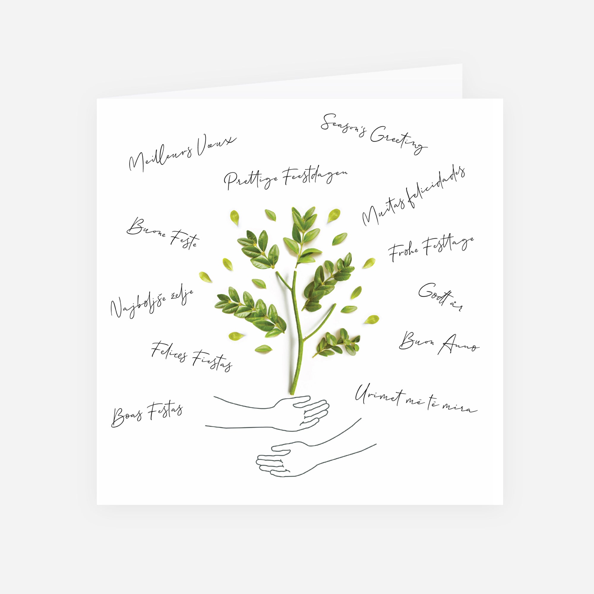 Ensemble pour la nature | Vœux professionnels • Carte de voeux • Carré double photo N° 1