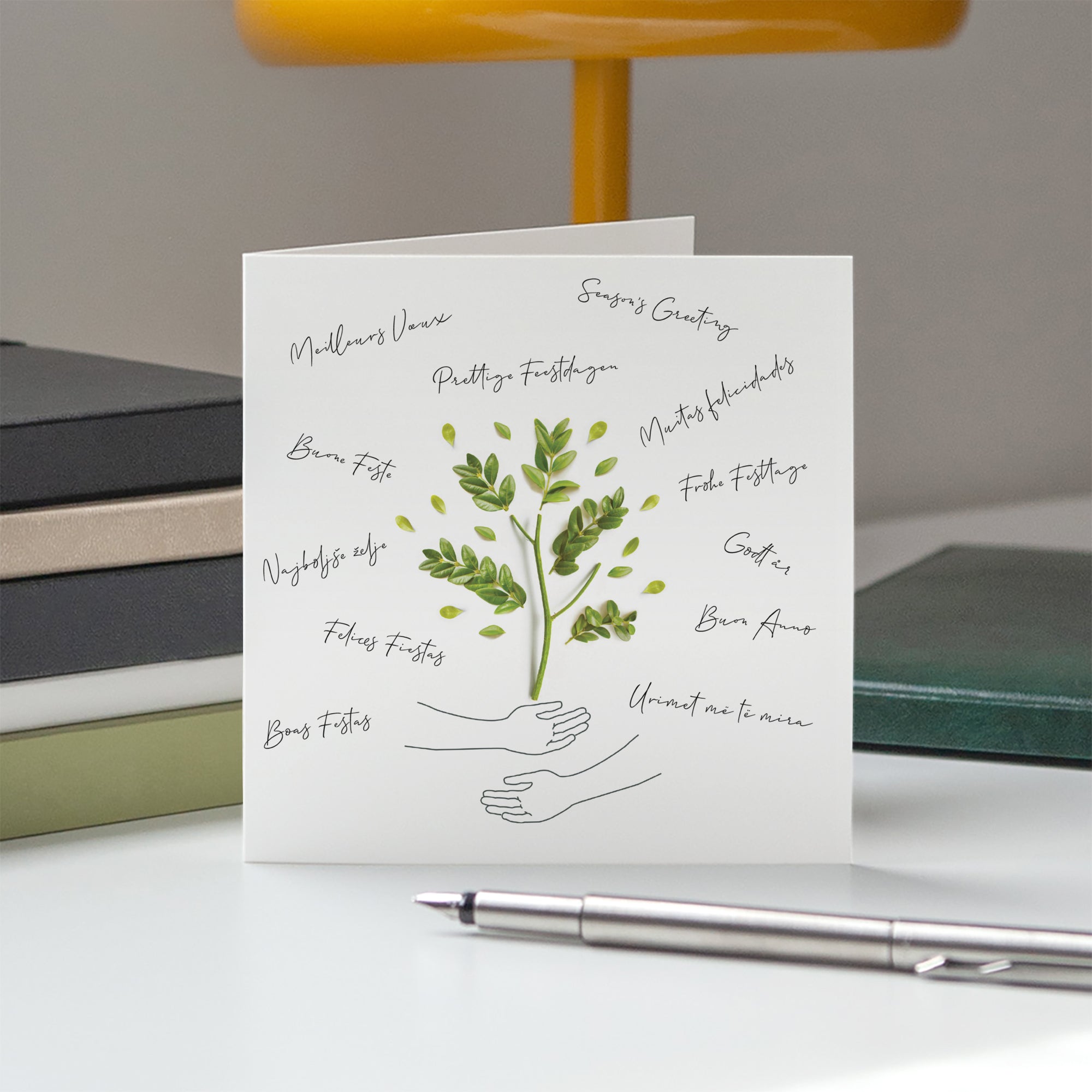 Ensemble pour la nature | Vœux professionnels • Carte de voeux • Carré double photo N° 5