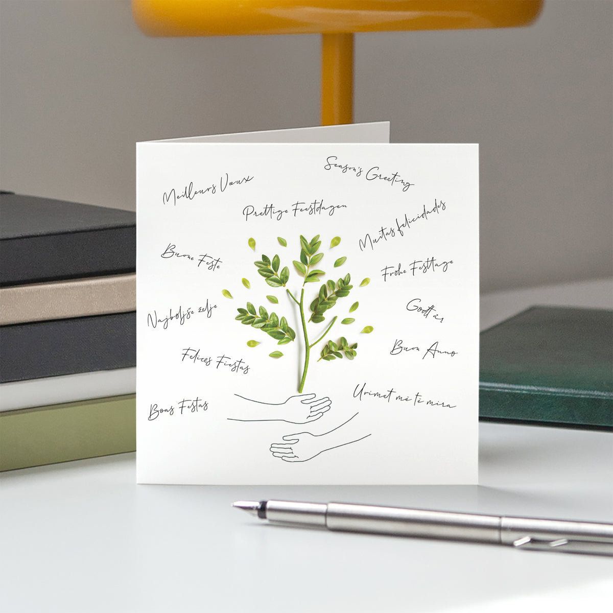 Ensemble pour la nature | Vœux professionnels • Carte de voeux • Carré double photo N° 5