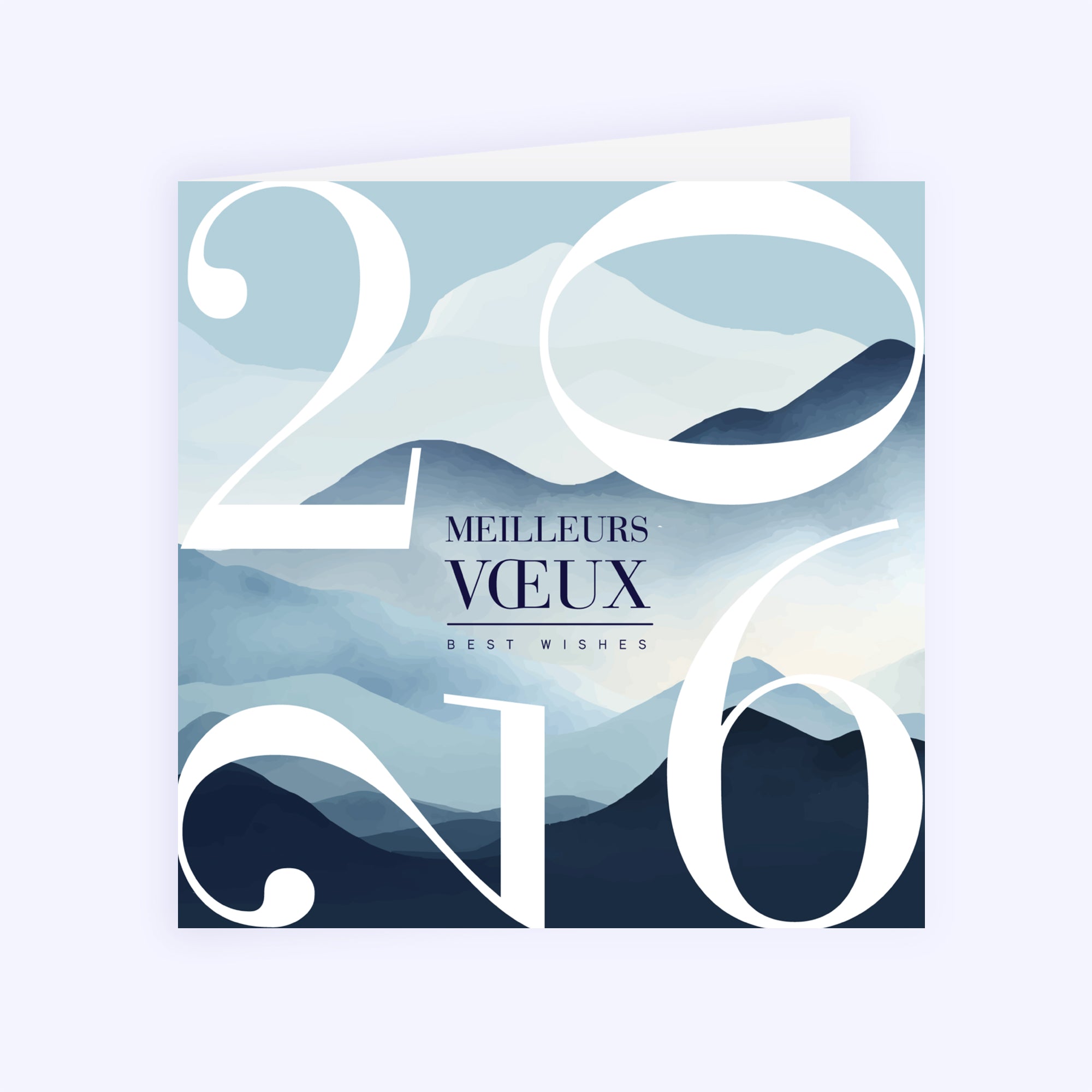 Horizons | Vœux professionnels • Carte de voeux • Carré double photo N° 1