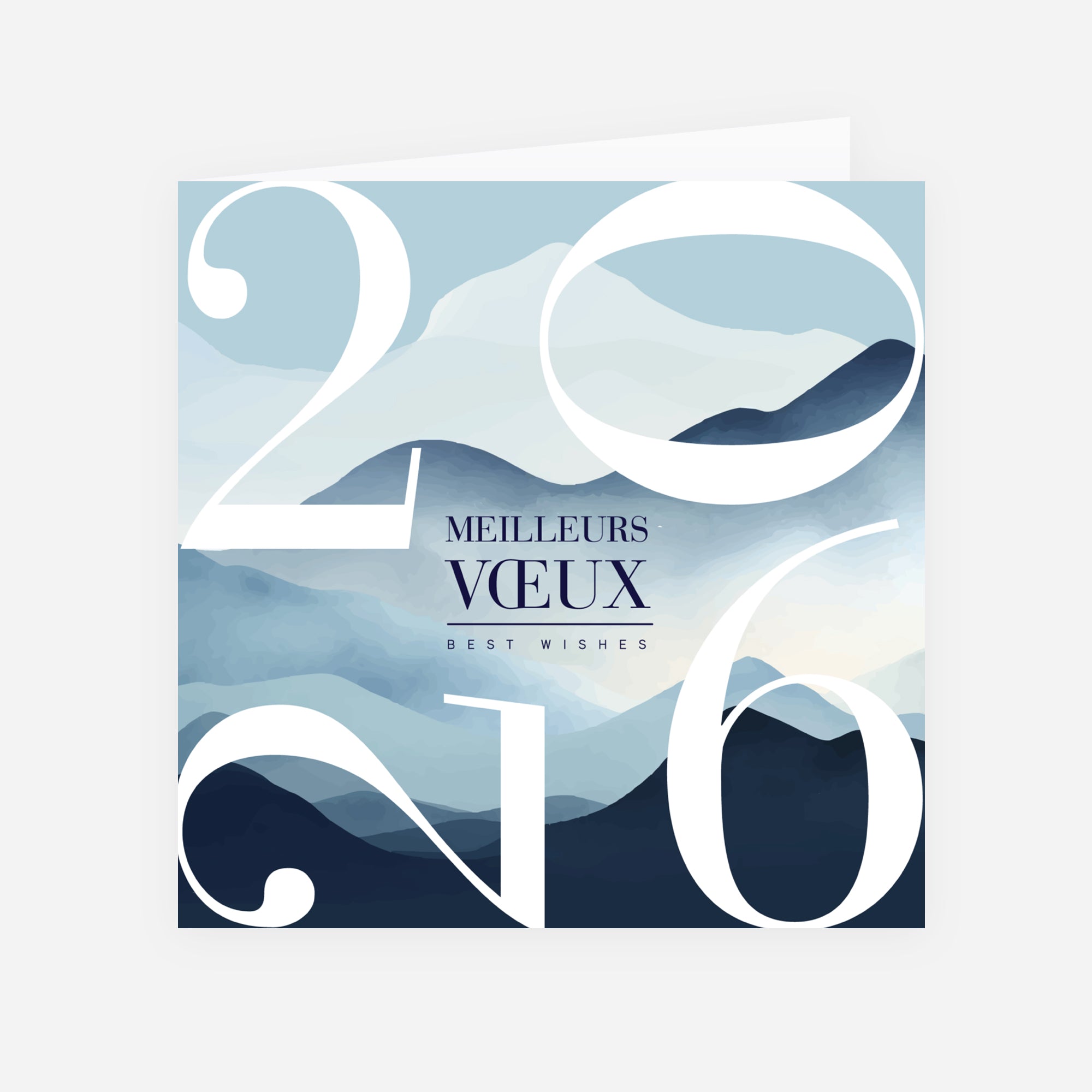 Horizons | Vœux professionnels • Carte de voeux • Carré double photo N° 1