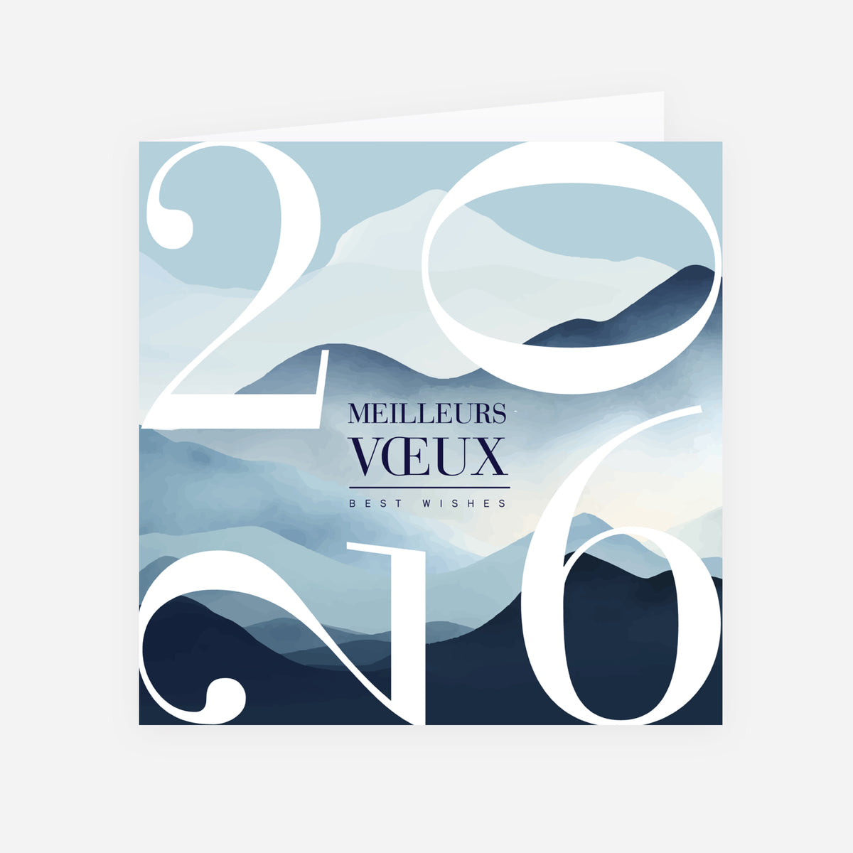 Horizons | Vœux professionnels • Carte de voeux • Carré double photo N° 1