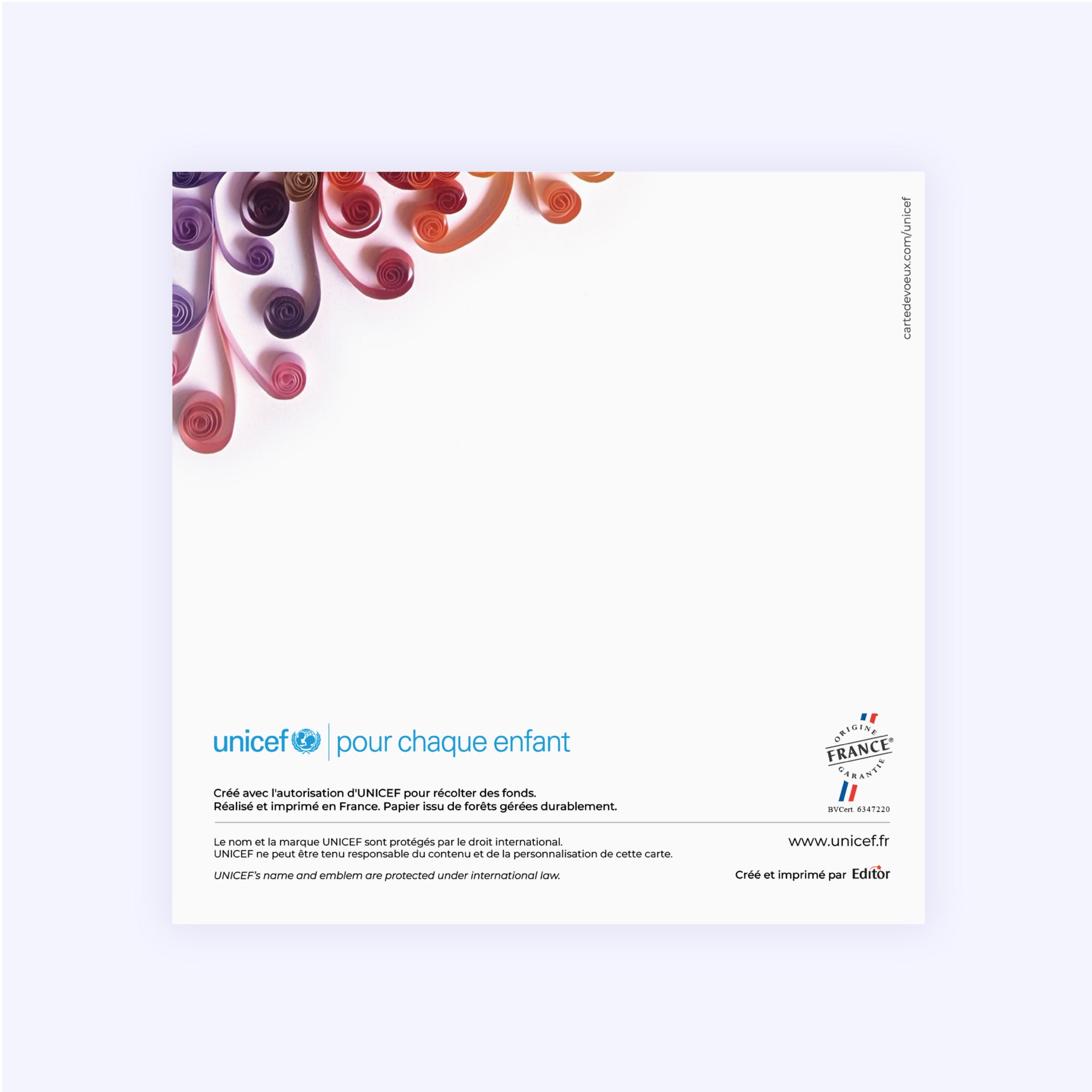 Sapin serpentin | Vœux professionnels • Carte de voeux • Carré double photo N° 3