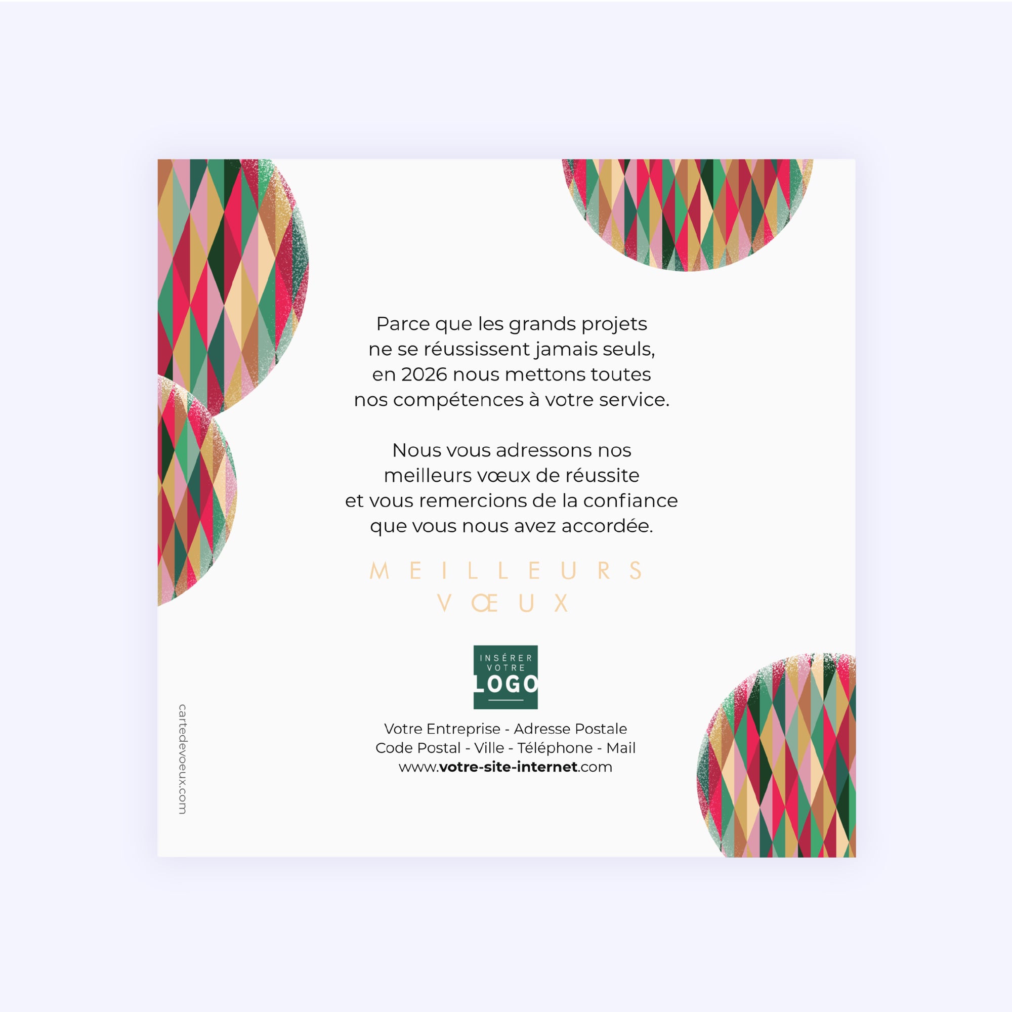 Kaléidoscope de Noël | Vœux professionnels • Carte de voeux • Carré photo N° 2