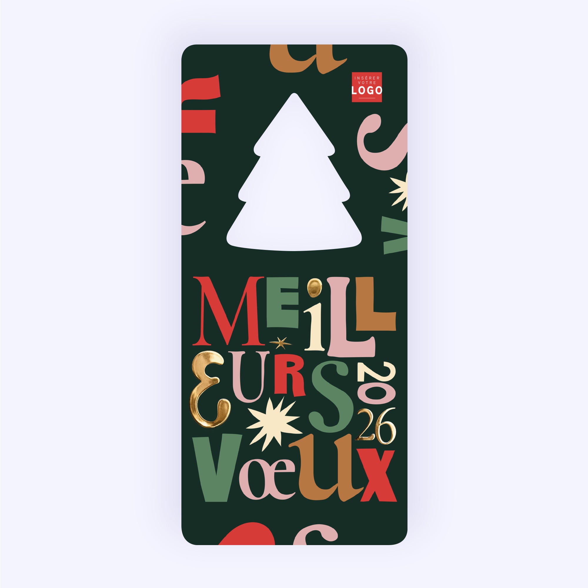 Typorama | Vœux professionnels • Carte de voeux dorure • Vertical sapin photo N° 1