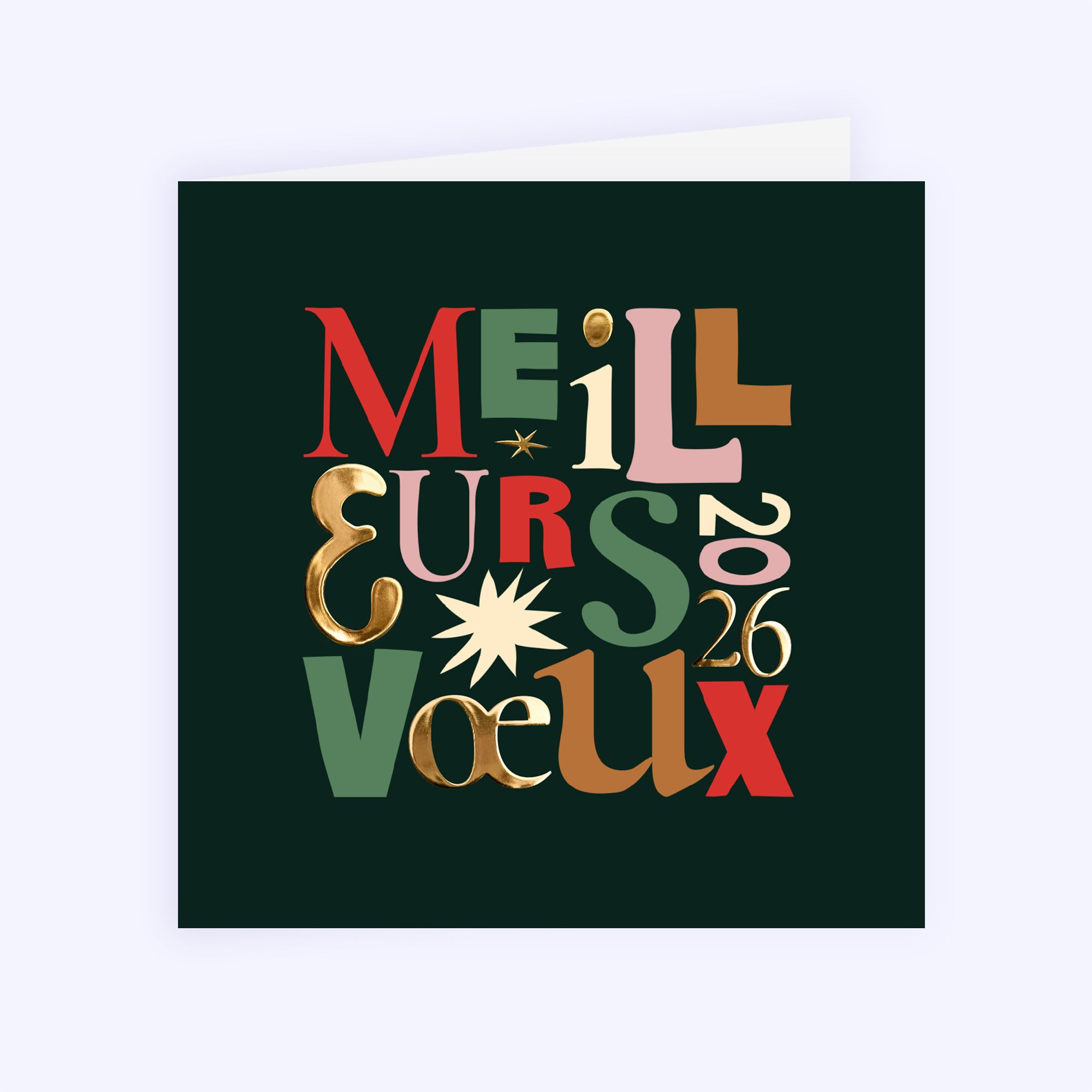 Typorama | Vœux professionnels • Carte de voeux dorure • Carré double photo N° 1