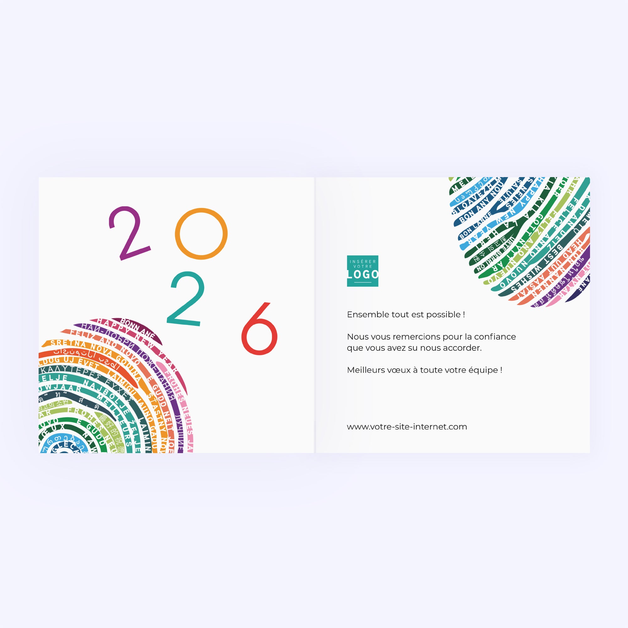 United Prints | Vœux professionnels • Carte de voeux • Carré double photo N° 2