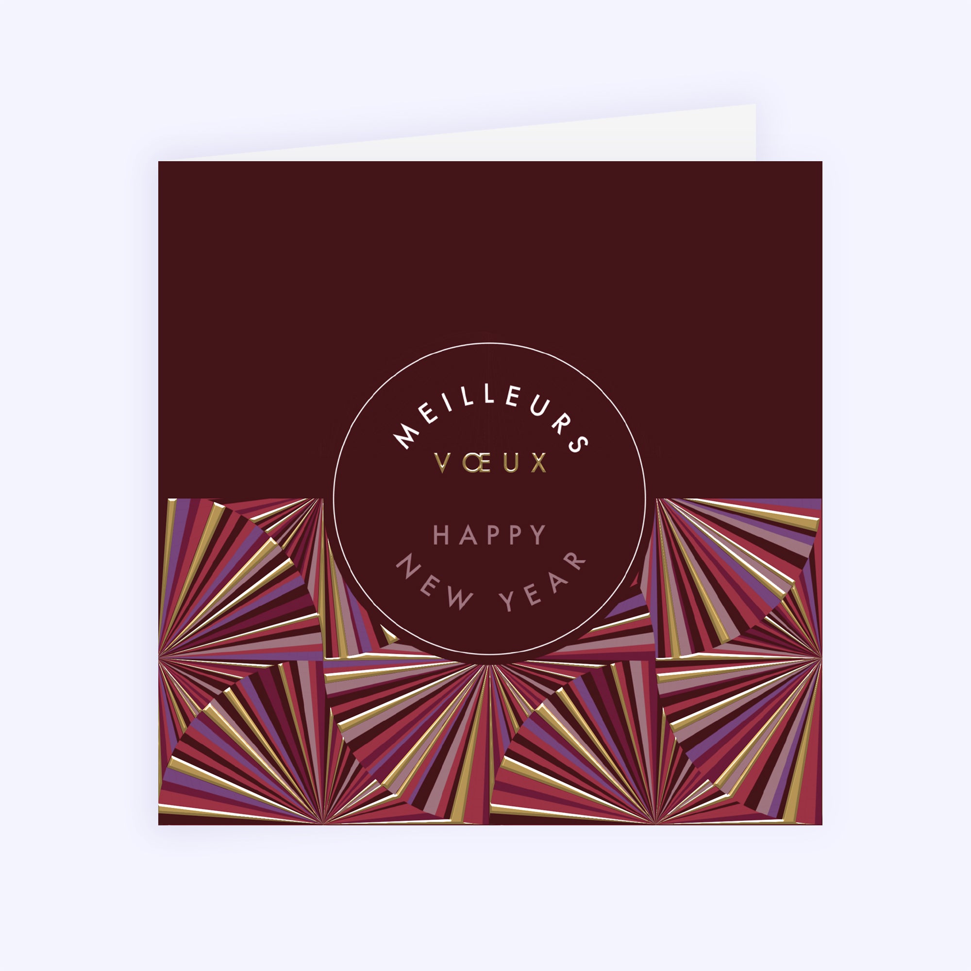 Ronde Hypnotique | Vœux professionnels • Carte de voeux dorure • Carré double photo N° 1