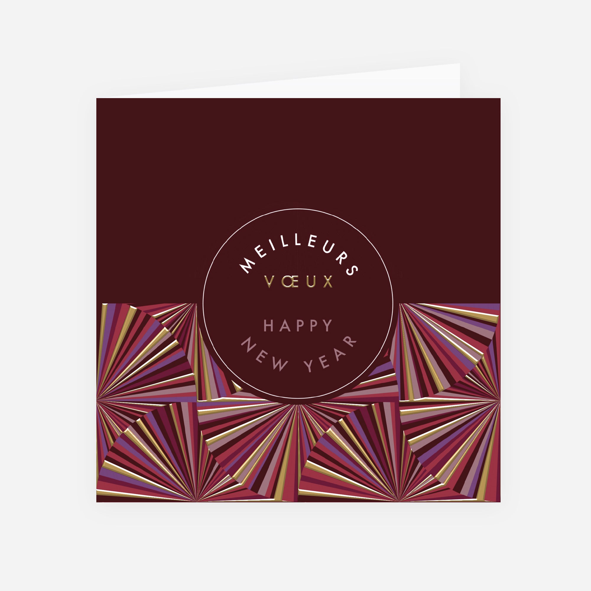 Ronde Hypnotique | Vœux professionnels • Carte de voeux dorure • Carré double photo N° 1