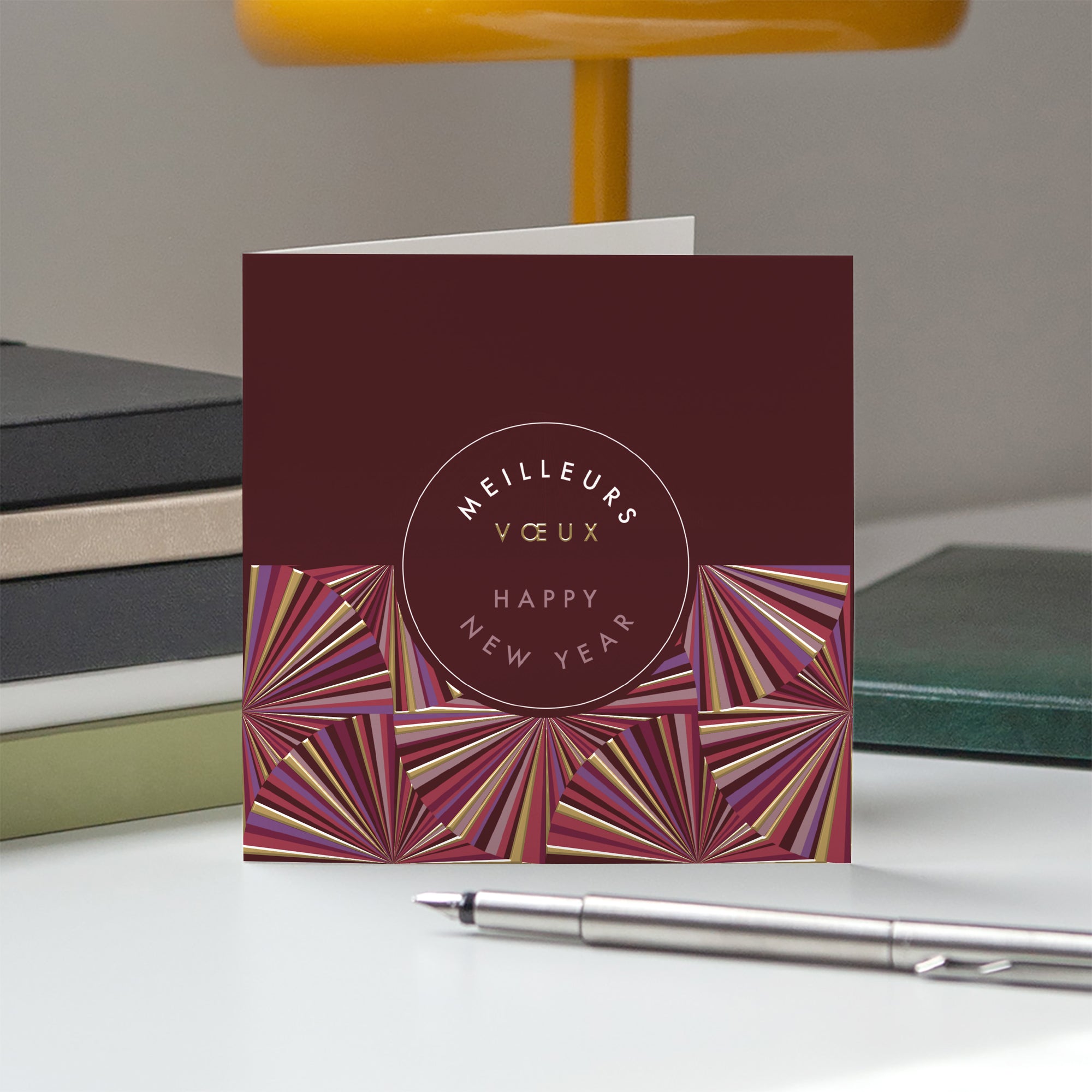 Ronde Hypnotique | Vœux professionnels • Carte de voeux dorure • Carré double photo N° 5