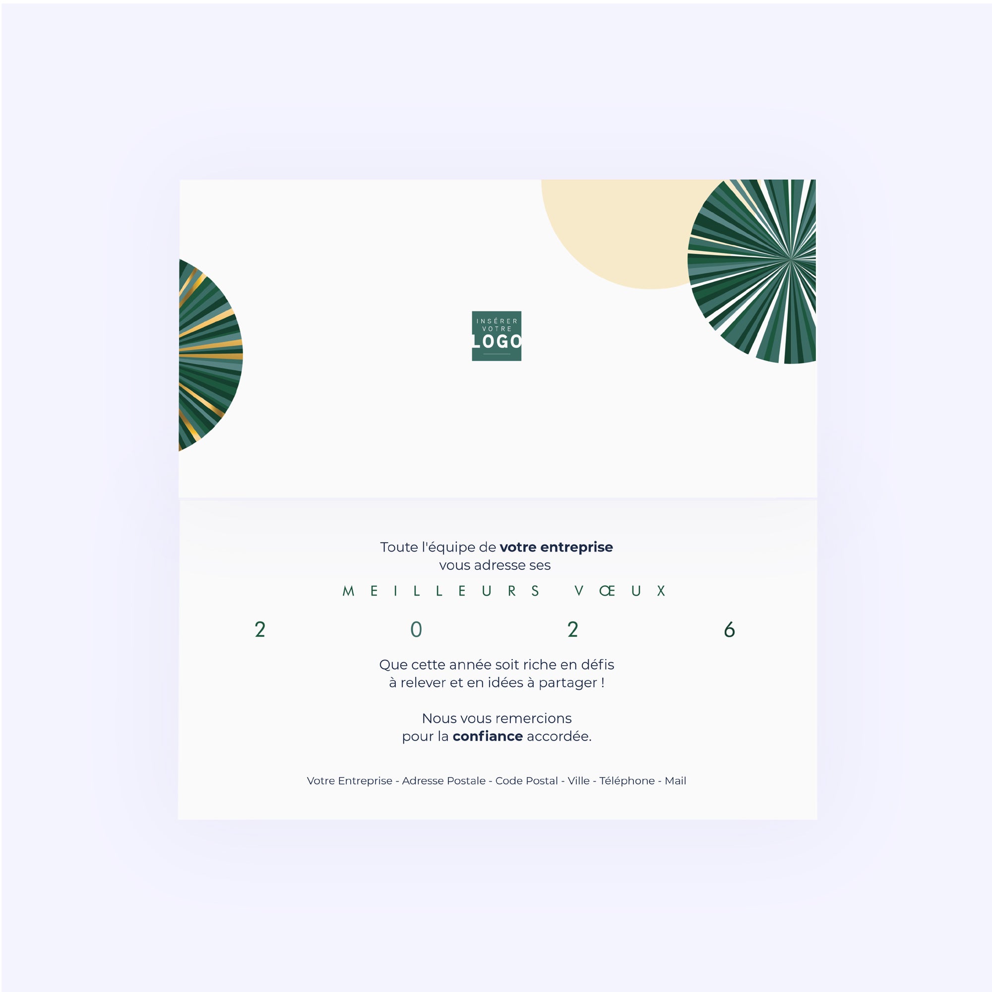 Rouages vert & or | Vœux professionnels • Carte de voeux dorure • Rectangle double photo N° 2